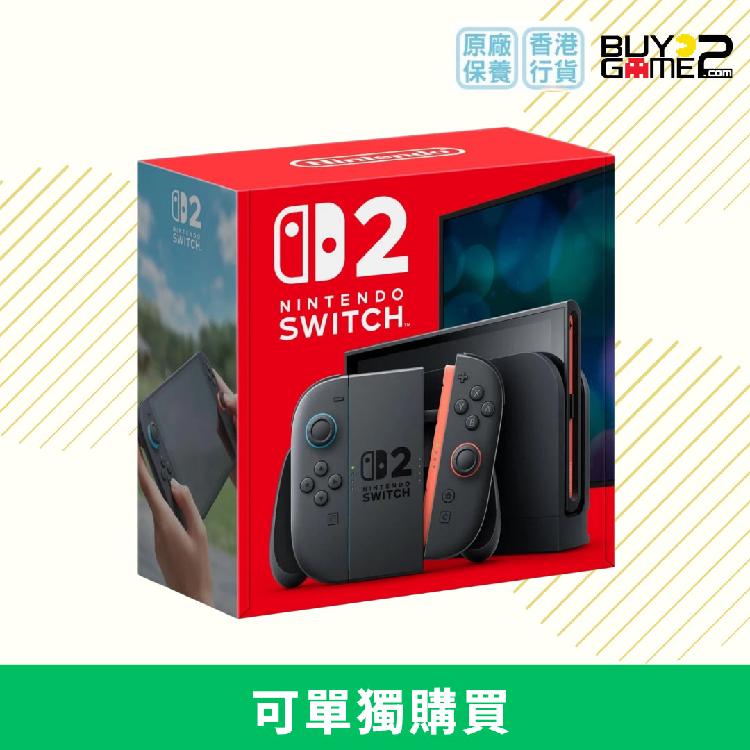 Nintendo Switch 2 Console (Grey)