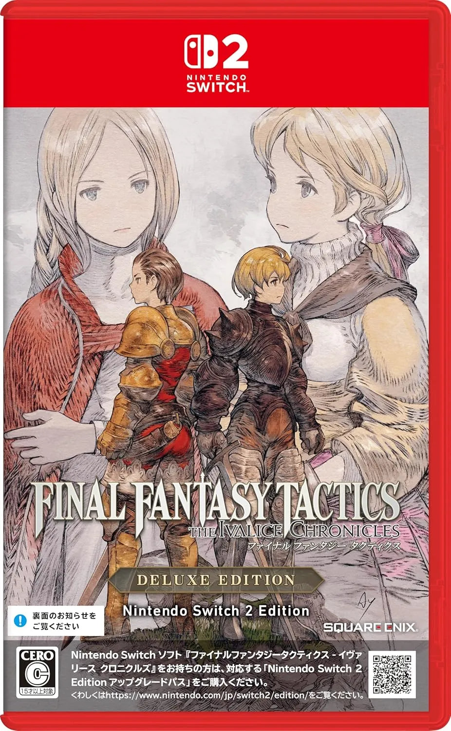 Final Fantasy Tactics: The Ivalice Chronicles Deluxe Edition-4