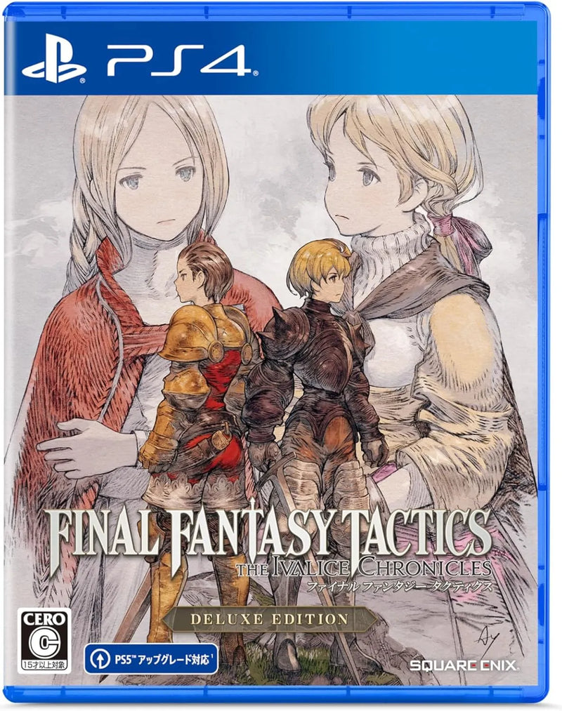 Final Fantasy Tactics: The Ivalice Chronicles Deluxe Edition-8