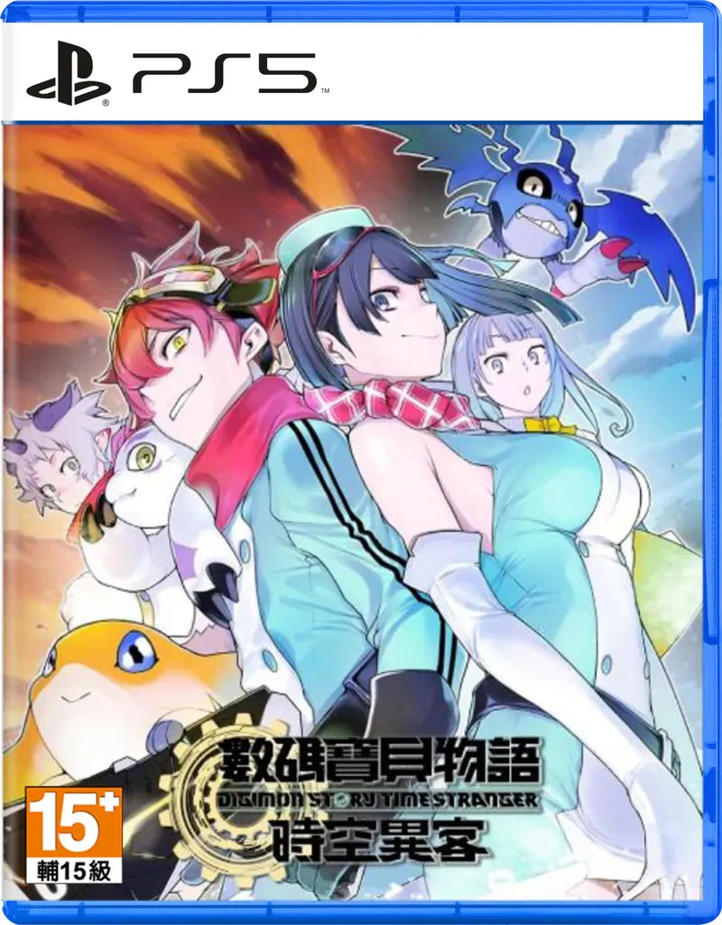 PS5/ NS 數碼暴龍物語: 時空異客