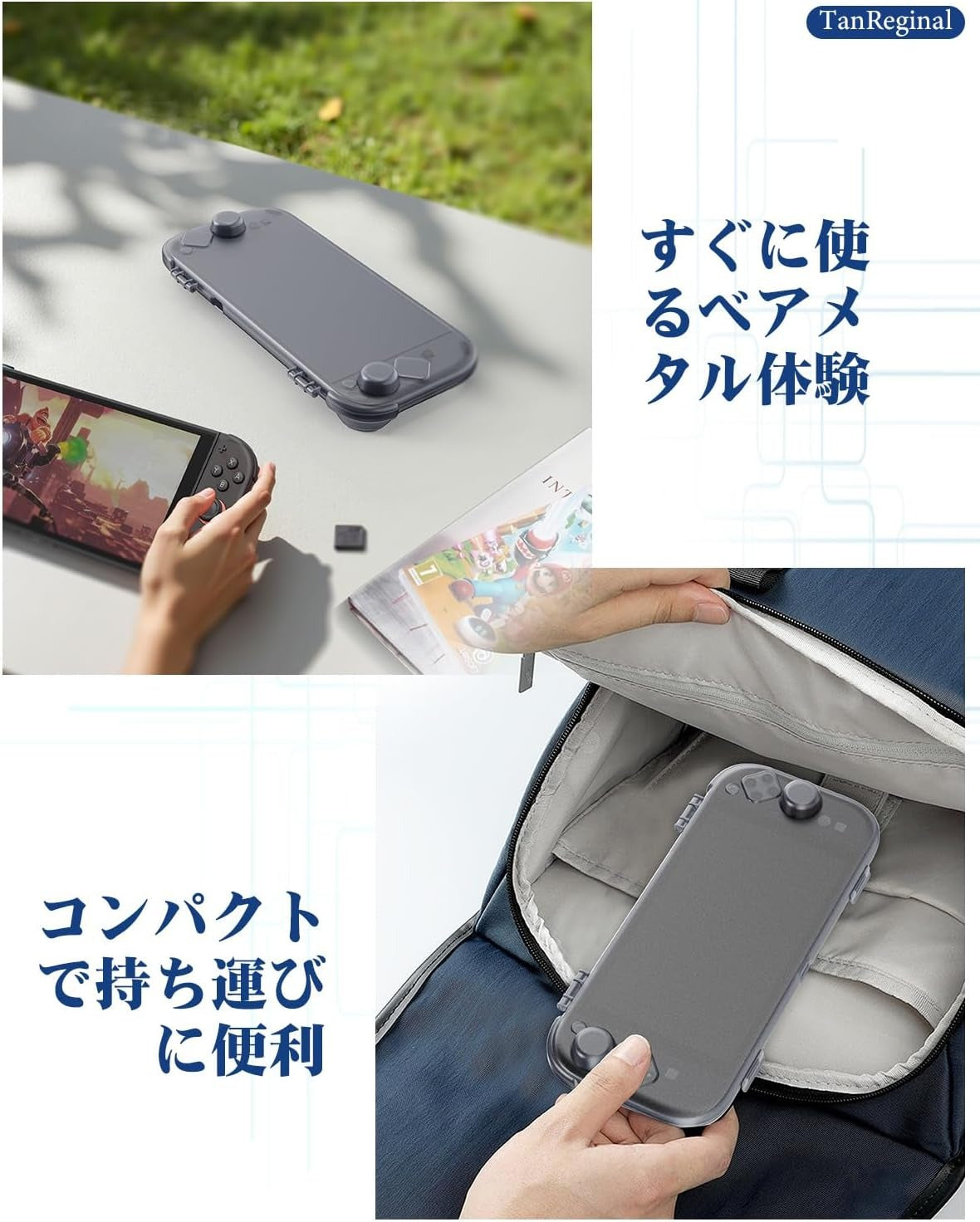 Switch 2 Console Slim Hard Protective Case (Clear Black)-4