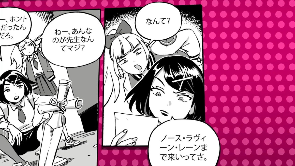 热血硬派国夫君外传 热血少女 完全版-6