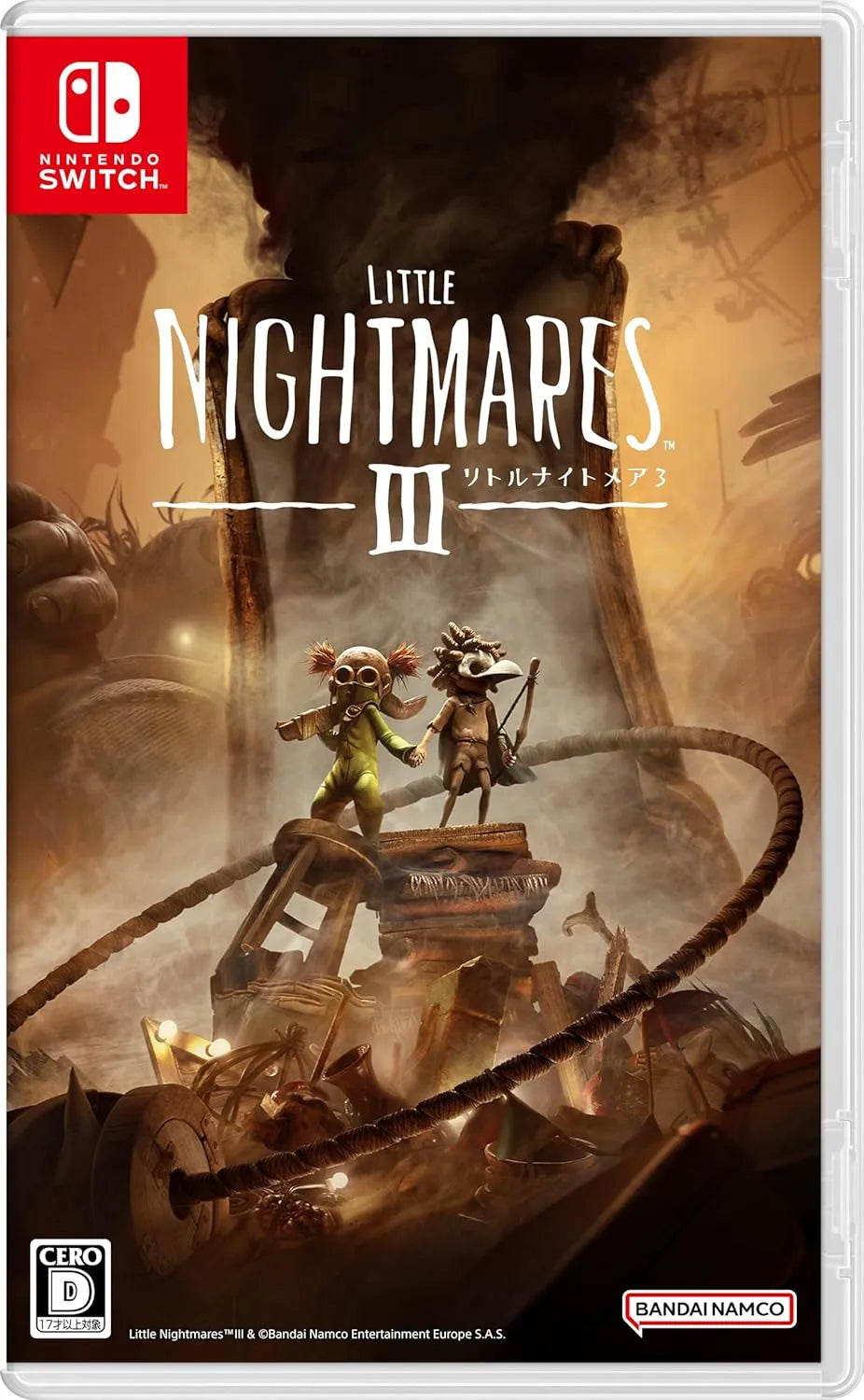 Little Nightmare 3
