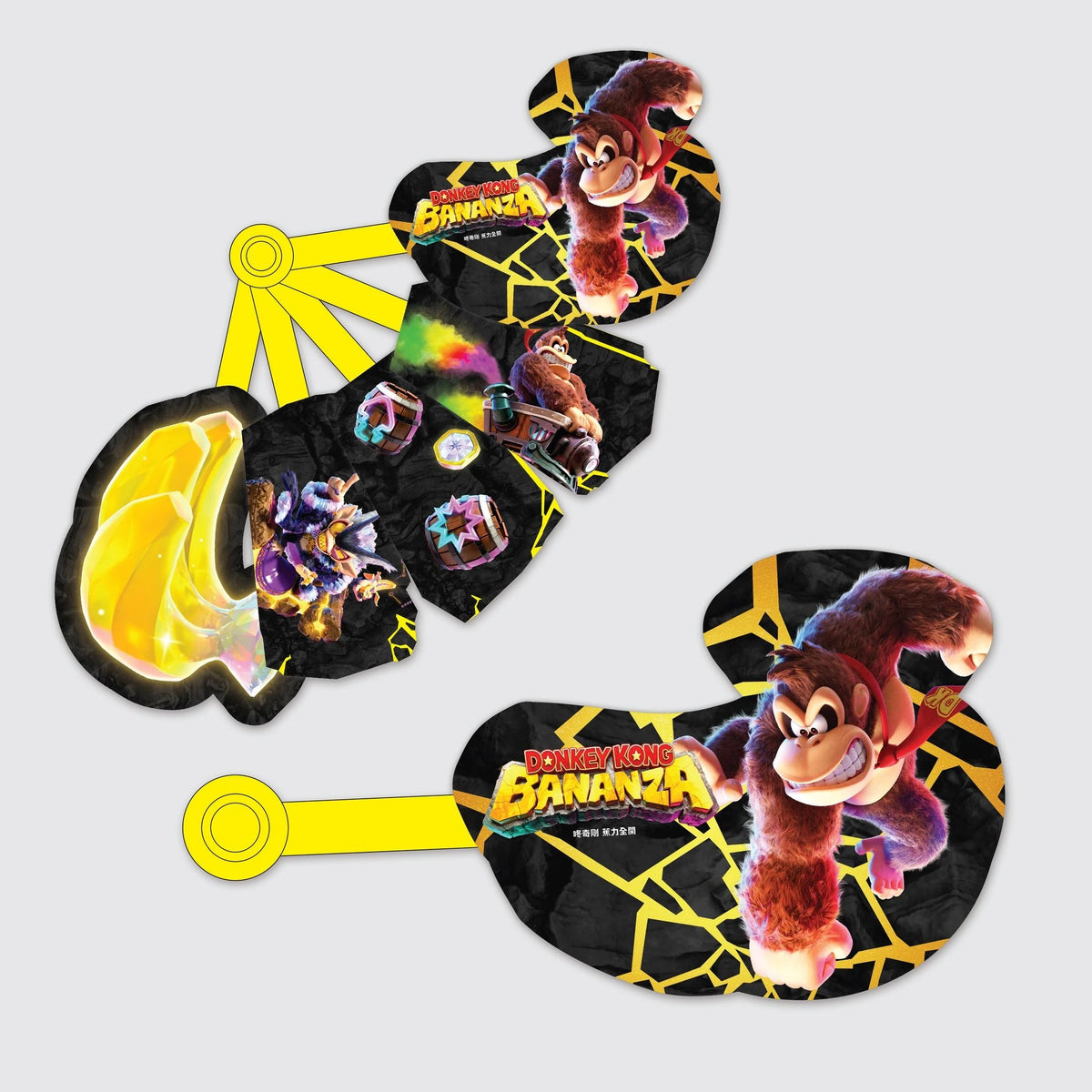 Donkey Kong- Bananza Banana Hand Fan-1
