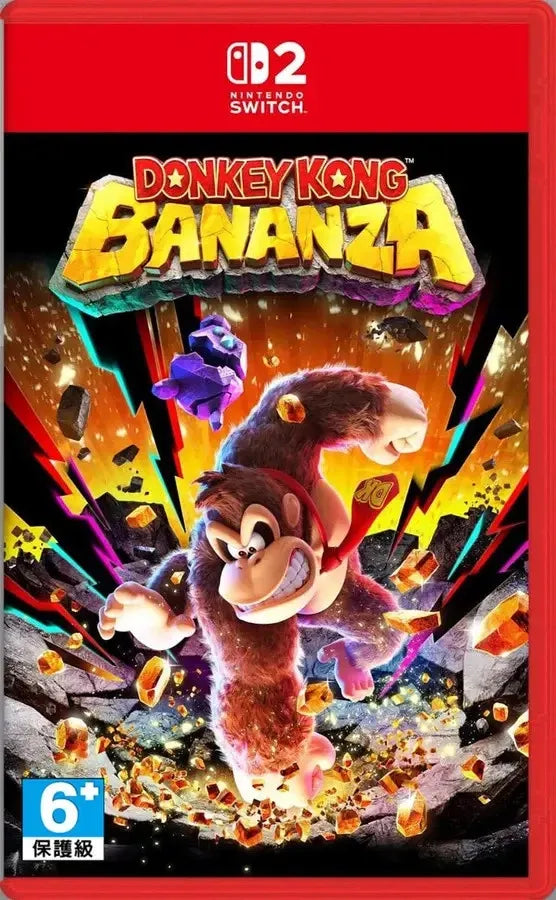 Donkey Kong- Bananza