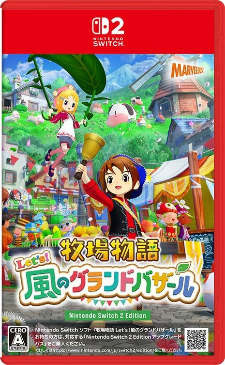Switch 2/ Switch 牧場物語 來吧 ! 風之繁華市集-10
