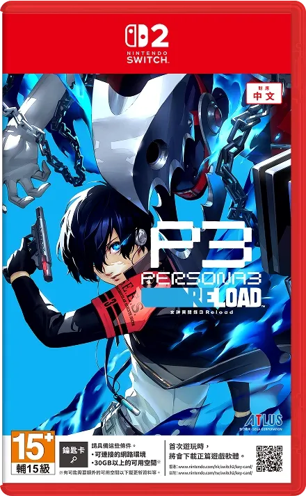 Persona 3 Reload-4