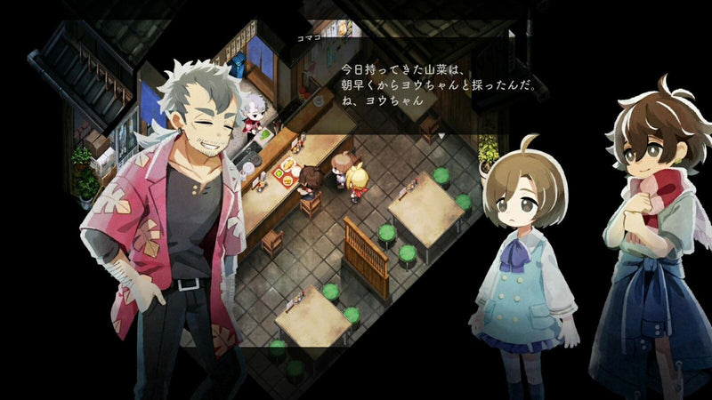 静谧田园-3