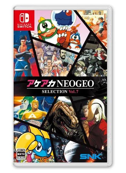 Arcade Archives ACA NeoGeo Selection Vol.7