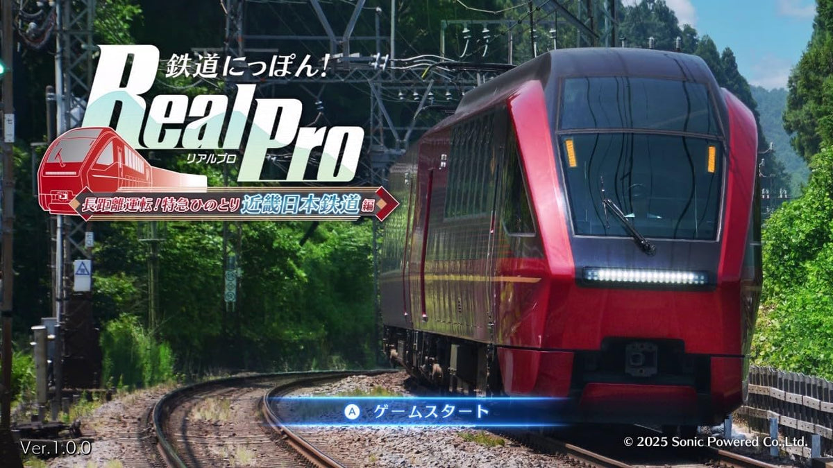 铁道日本! Real Pro 长途驾驶! 特快列车 近畿日本铁道篇-2