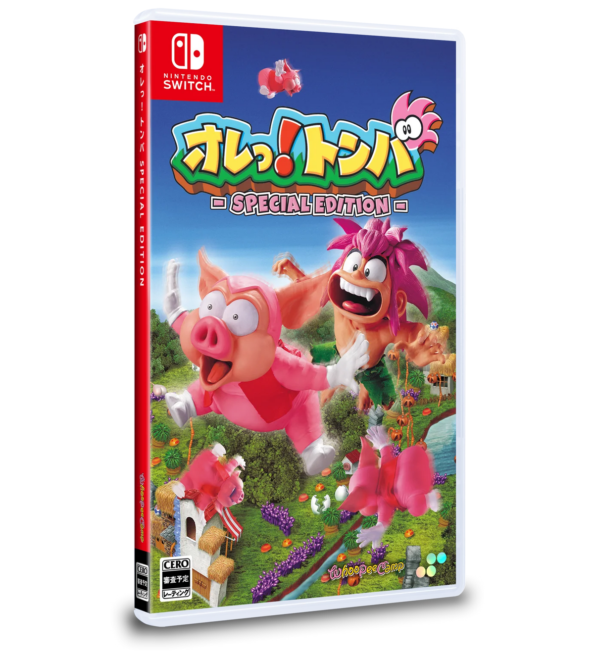 Tomba! Special Edition