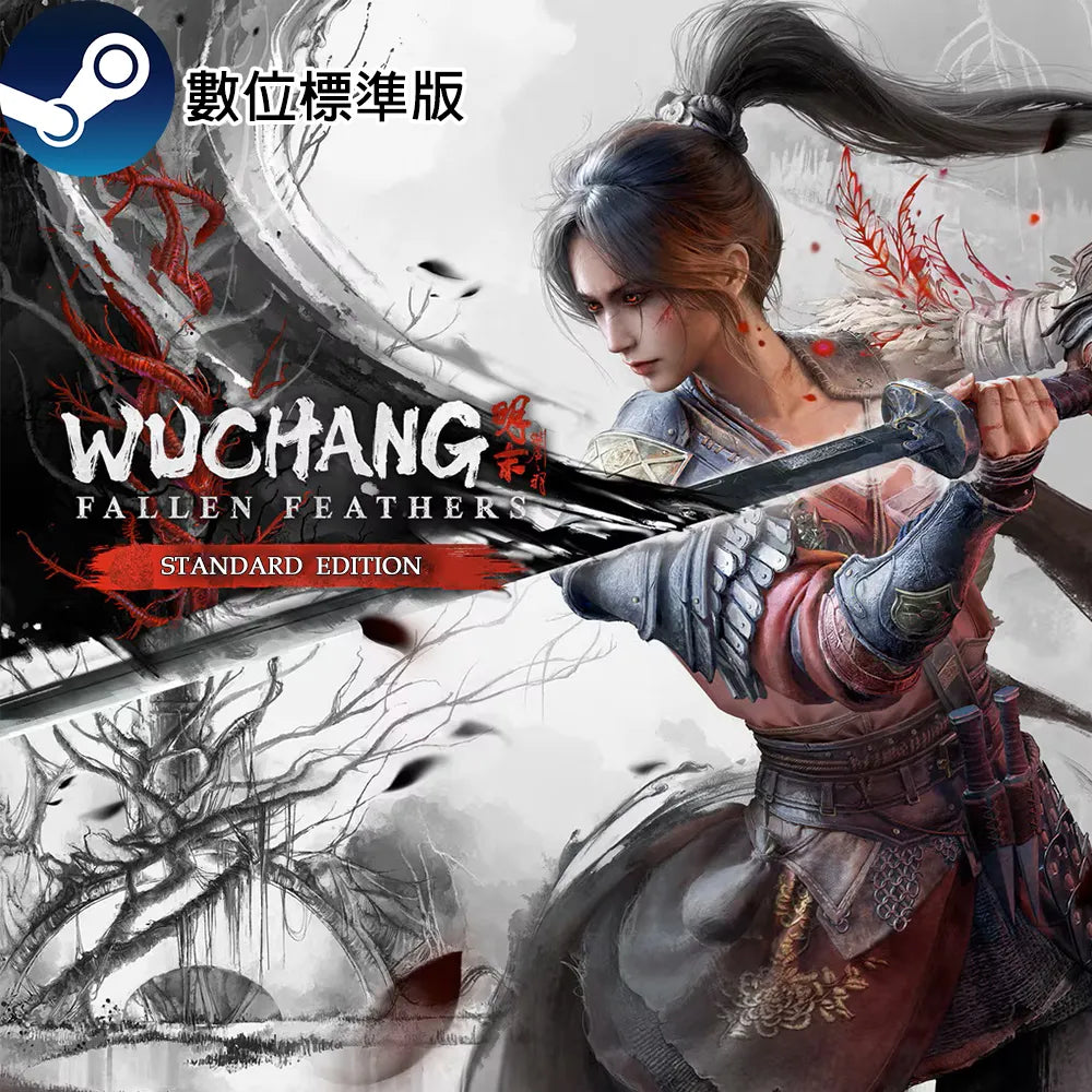 WUCHANG: Fallen Feathers-1