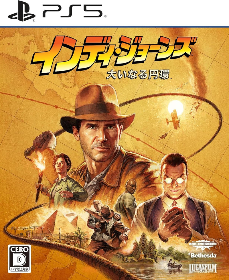 PS5/ NS2 Indiana Jones and the Great Circle-2