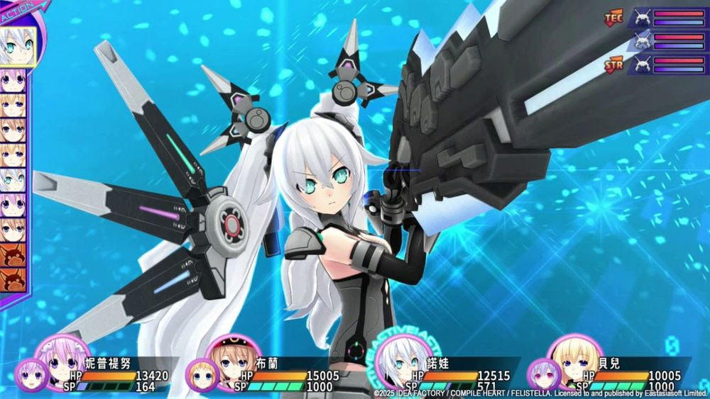 神次次元游戏战机少女重生 3 V 世纪-7