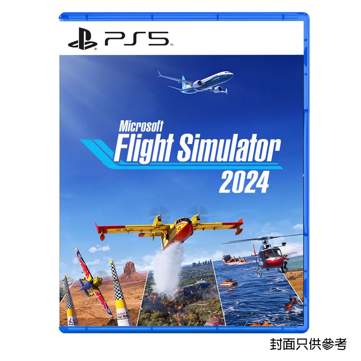 Microsoft Flight Simulator 2024-1