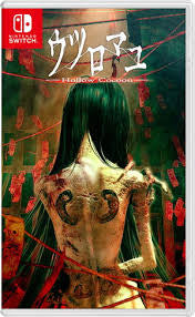 Hollow Cocoon Special Edition (Deluxe Limited Edition)-2