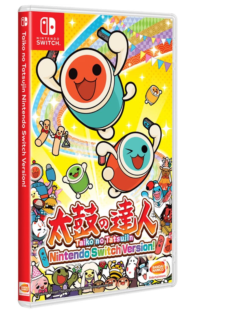 太鼓之達人