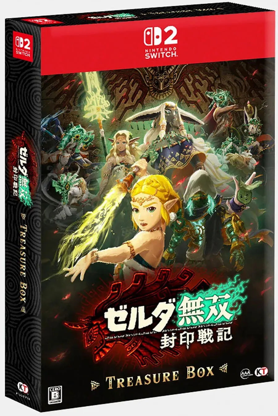薩爾達無雙: 封印戰記 (Treasure Box)