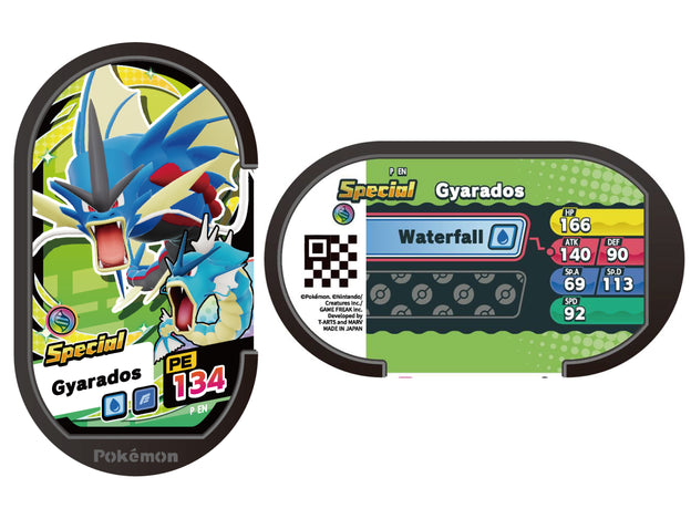Pokemon Legends: Z-A Limited Special Meza Tag Gyarados
