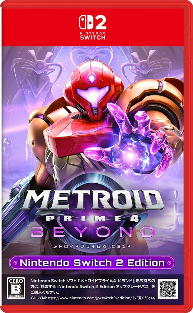 Metroid Prime 4- Beyond