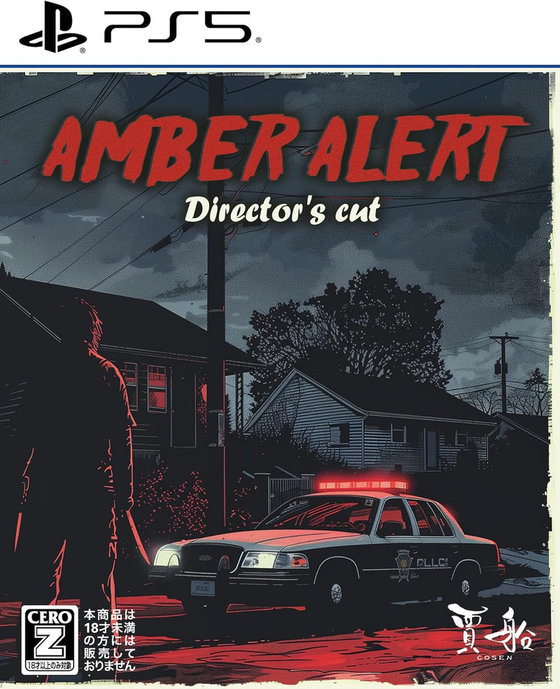 Amber Alert Director's Cut-1