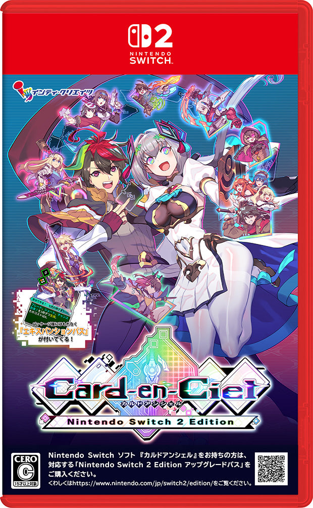 NS/ NS2/ PS5 Card en Ciel 天穹卡牌錄 (普通版/ 限定版)