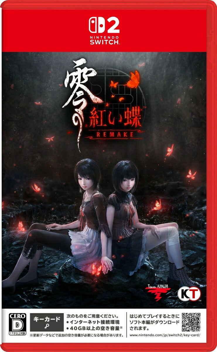 NS2 零: 紅蝶 Remake (香港版)
