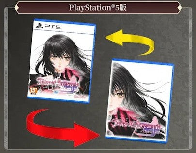 Tales of Berseria Remastered