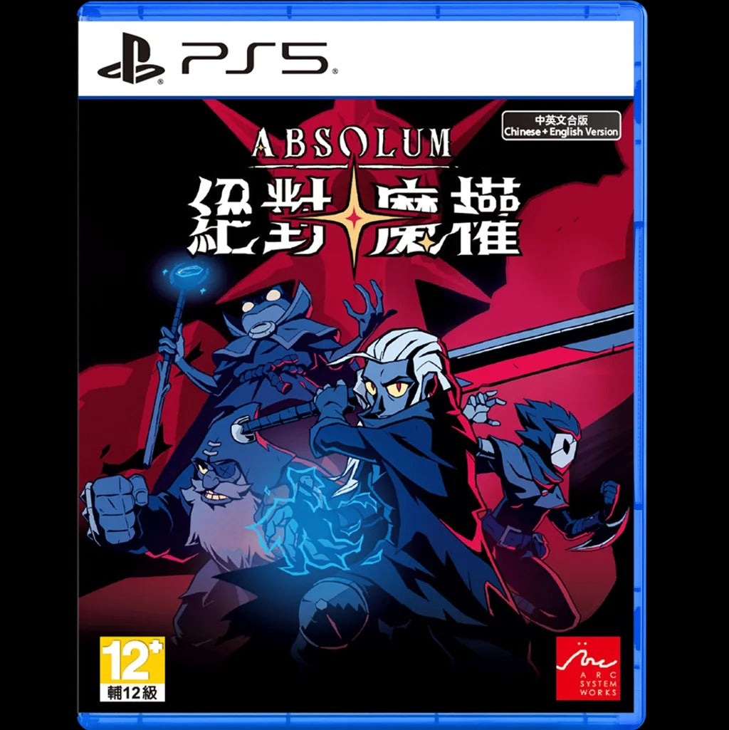 Absolum 絕對魔權-1