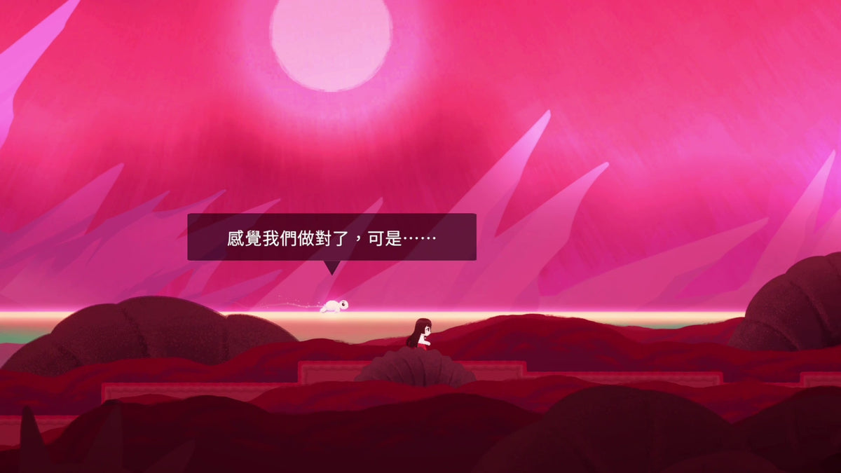 梦境启航-6