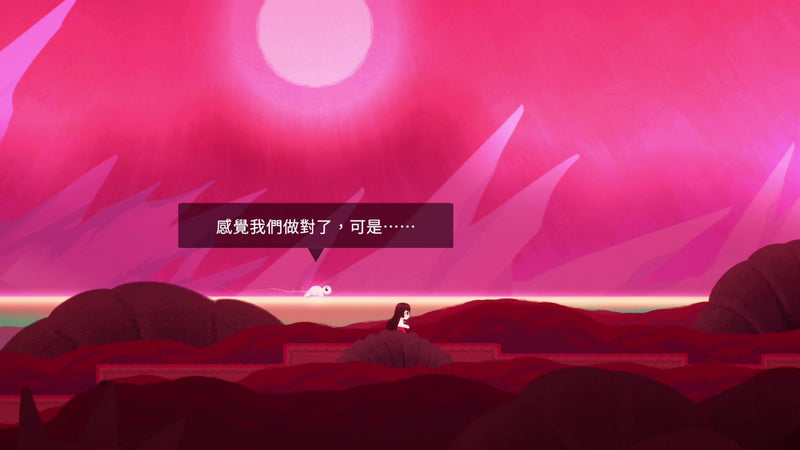 梦境启航-6