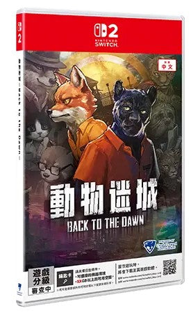 Back to the Dawn