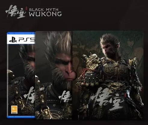 Black Myth: Wukong (SteelBook)
