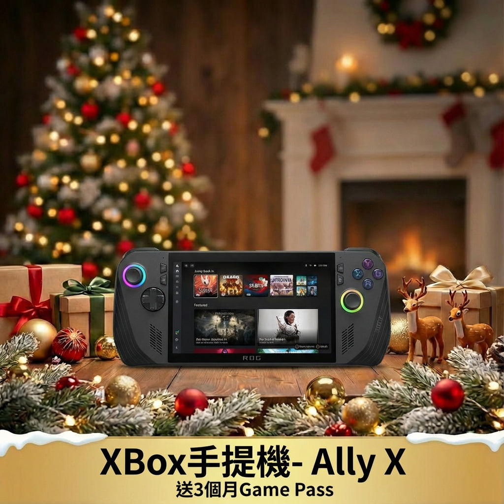 ROG XBox Ally (2025) RC73XA Gaming Handheld PC