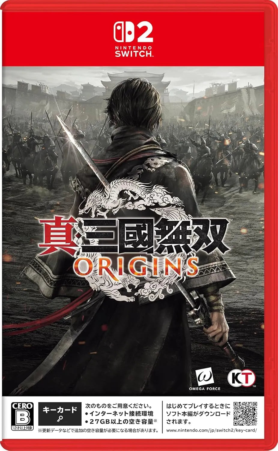 Dynasty Warriors Origin-11