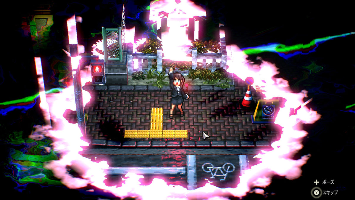 Yobarai Detective: Miasma Breaker