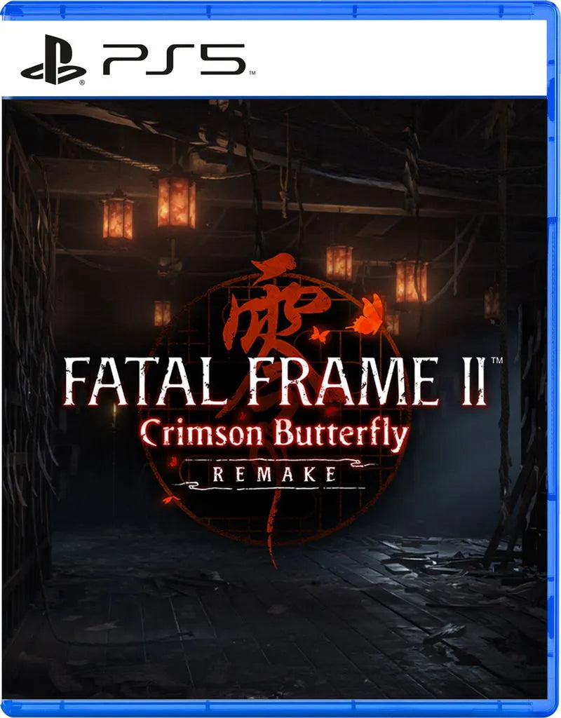 Fatal Frame II: Crimson Butterfly Remake