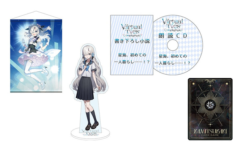 Virtual Ties: Isekaijoucho Musoukyoku-2