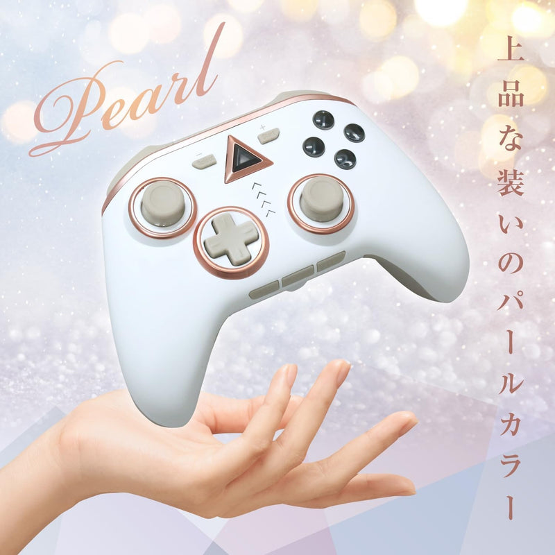 Switch 2 无线手柄 (珍珠白色, ALLONE)-1