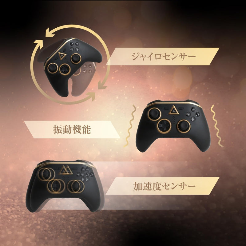 Switch 2 Wireless Controller (Pearl Black, ALLONE)-5