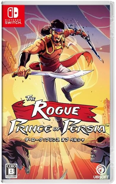 The Rogue Prince of Persia-1