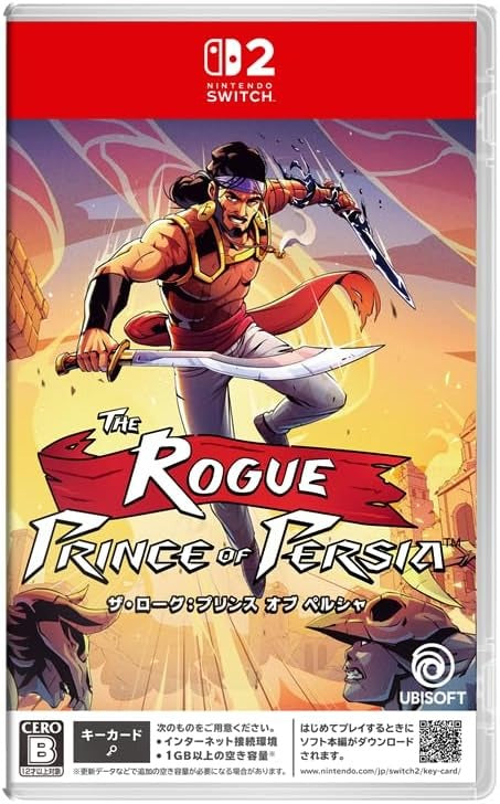 The Rogue Prince of Persia-7
