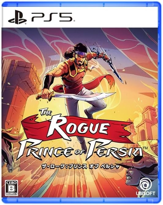 The Rogue Prince of Persia-8