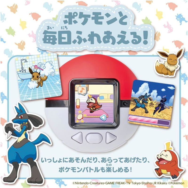 Pokemon Friends Pokeball 電子寵物 遊戲機 + 比卡超收納小包 (套裝)-4