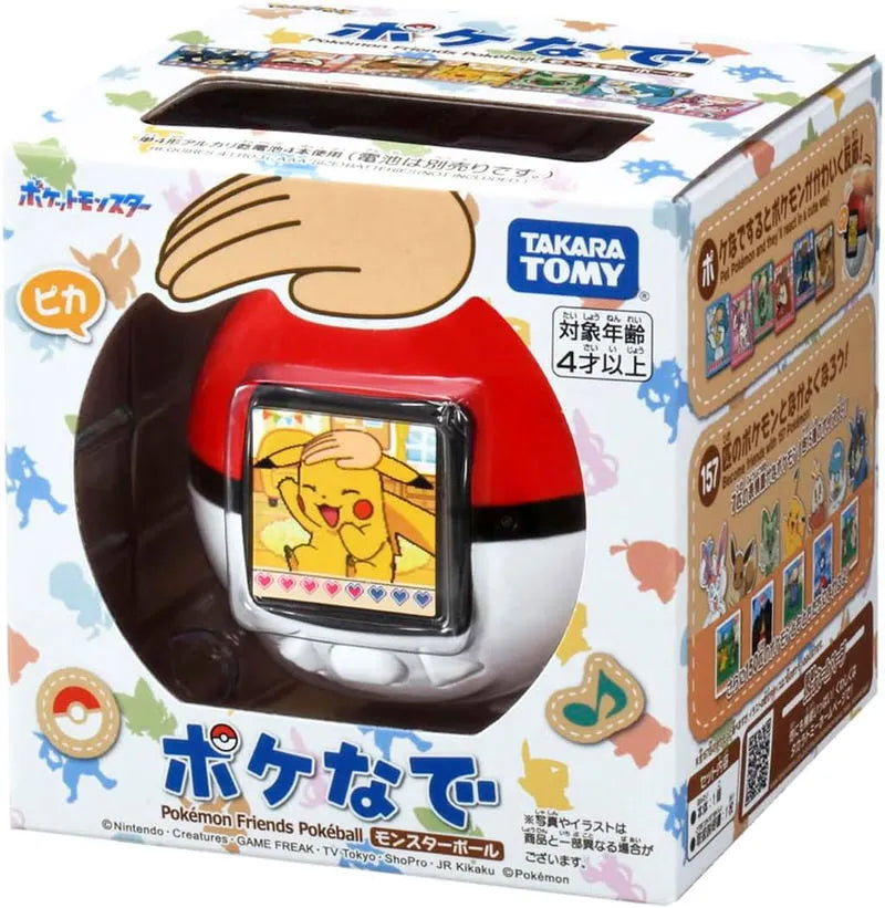 Pokemon Friends Pokeball 電子寵物 遊戲機