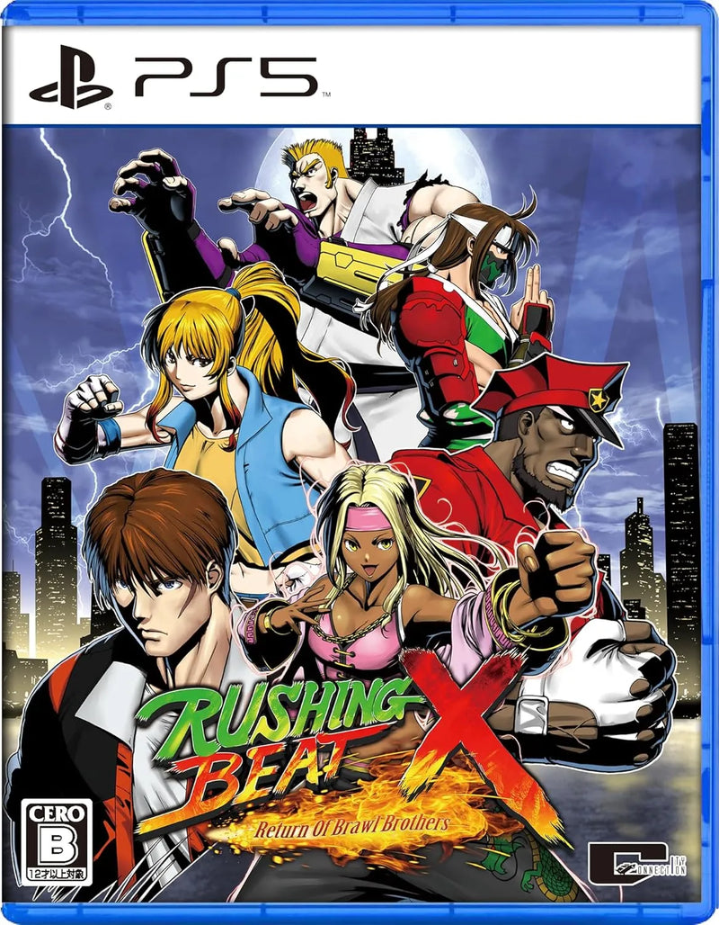 Rushing Beat X：修罗之刻-6