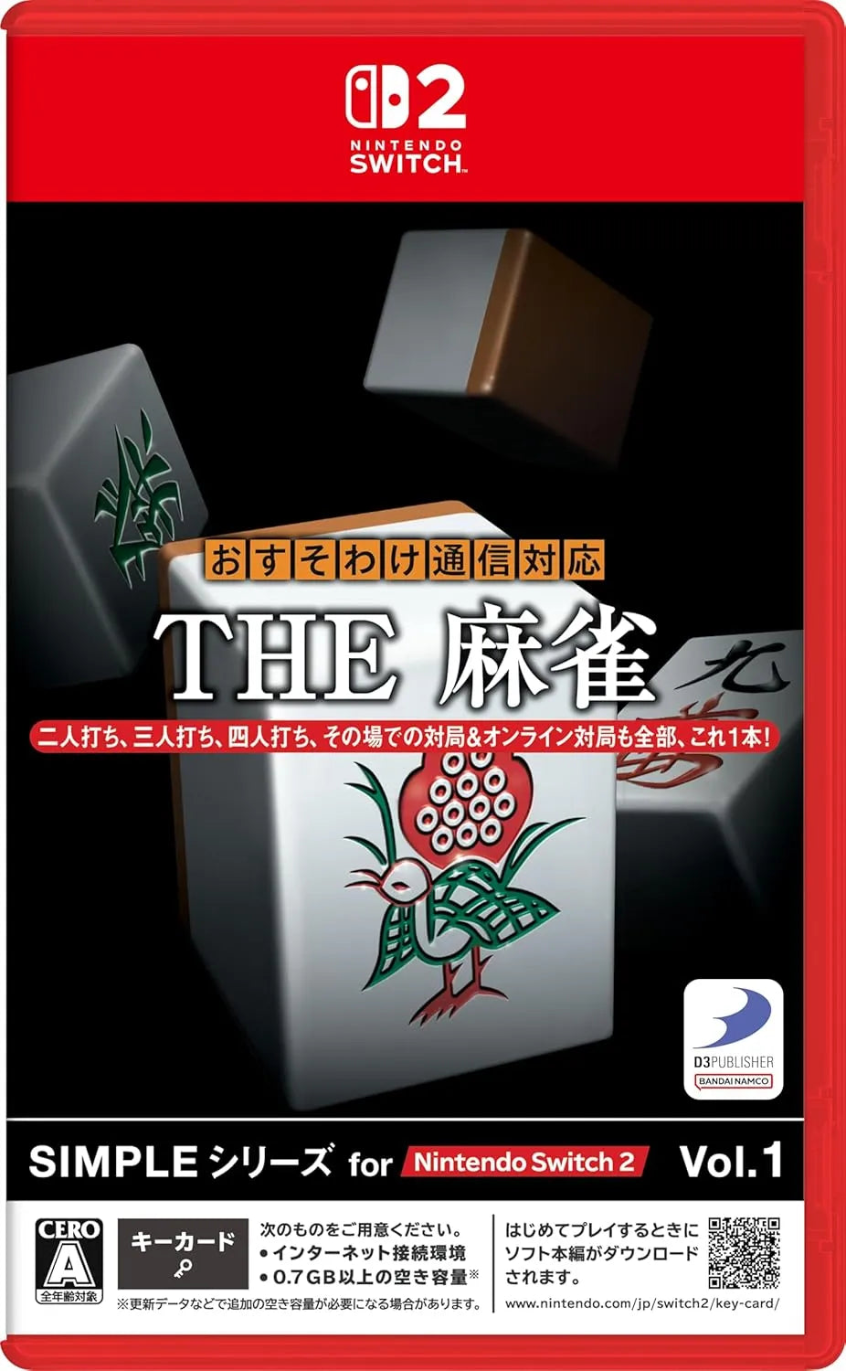 Simple Series for Nintendo Switch 2 Vol.1 The Mahjong-1