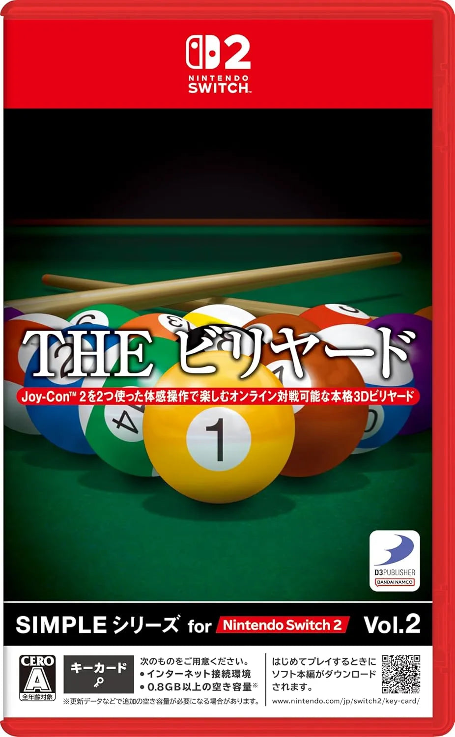 Simple 系列 for Nintendo Switch 2 Vol.2 The 桌球-1