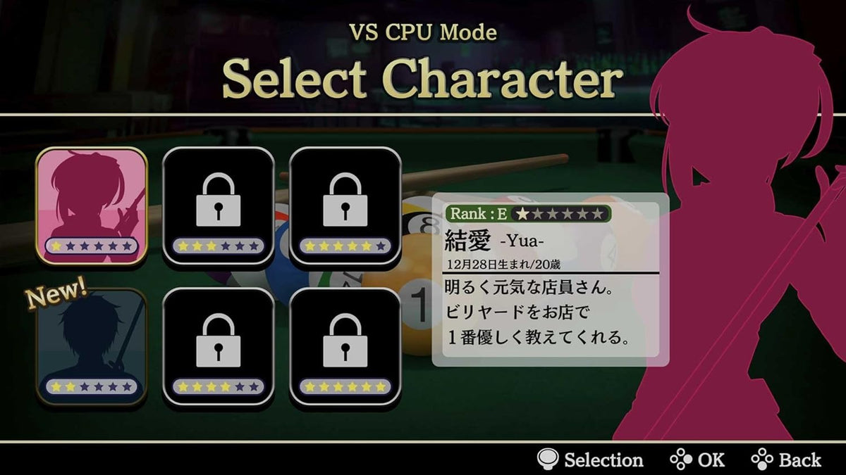Simple 系列 for Nintendo Switch 2 Vol.2 The 桌球