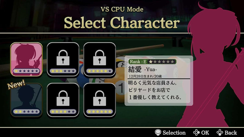 Simple 系列 for Nintendo Switch 2 Vol.2 The 桌球-2